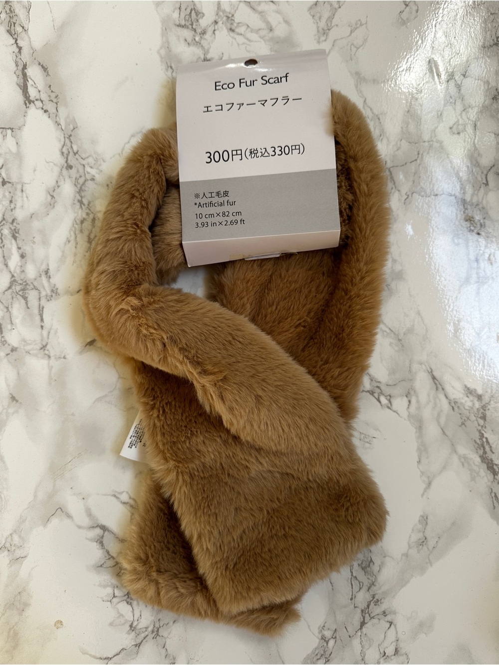 Eco Fur Scarf - Tan Faux Fur Women's Scarf